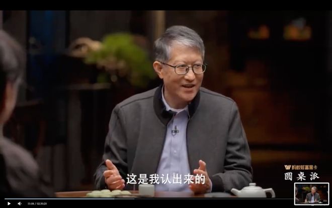 窦文涛园桌派_窦文涛在圆桌派的主持特点_