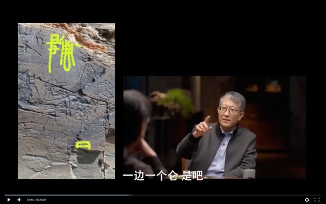 窦文涛园桌派__窦文涛在圆桌派的主持特点