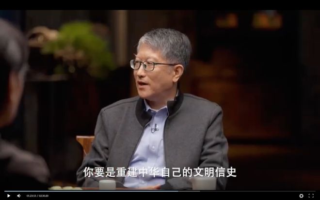 _窦文涛在圆桌派的主持特点_窦文涛园桌派