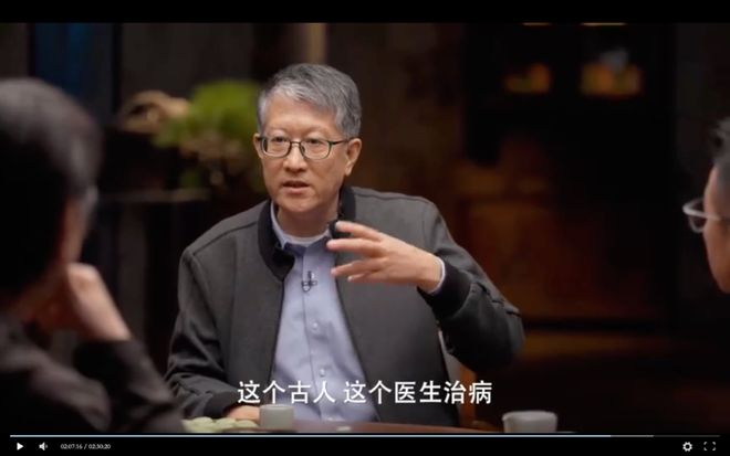 窦文涛在圆桌派的主持特点__窦文涛园桌派