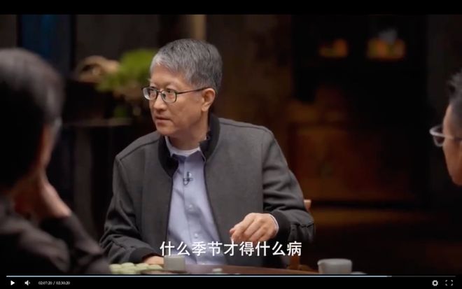 窦文涛在圆桌派的主持特点__窦文涛园桌派