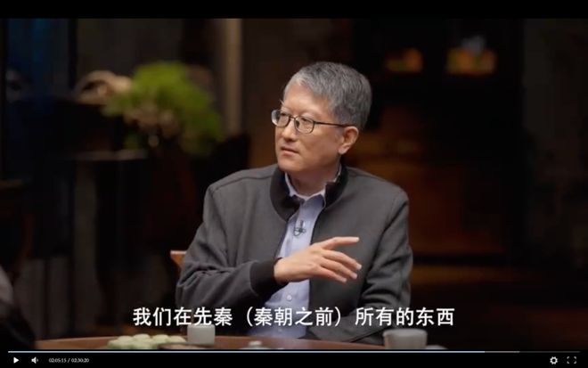 _窦文涛在圆桌派的主持特点_窦文涛园桌派