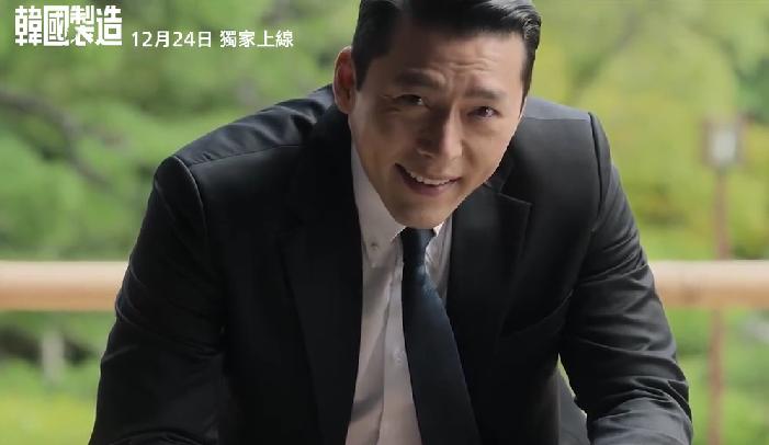 老梁故事汇韩剧男神_韩剧男神排行榜前十名_