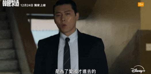 老梁故事汇韩剧男神_韩剧男神排行榜前十名_