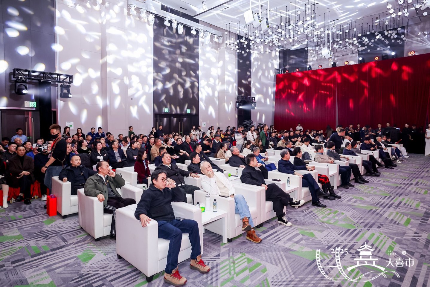 山西影视产业盛典“晋彩之夜”成功举办 大喜市影视文化聚力开启产业新篇