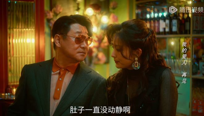 _《人之初》第7-8集：杨文远卧轨自杀，徐鹏是罪魁祸首_《人之初》第7-8集：杨文远卧轨自杀，徐鹏是罪魁祸首