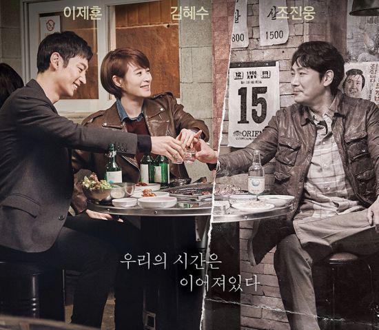 零差评的10部韩剧__韩剧剧评