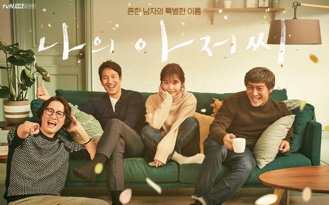 零差评的10部韩剧__韩剧剧评