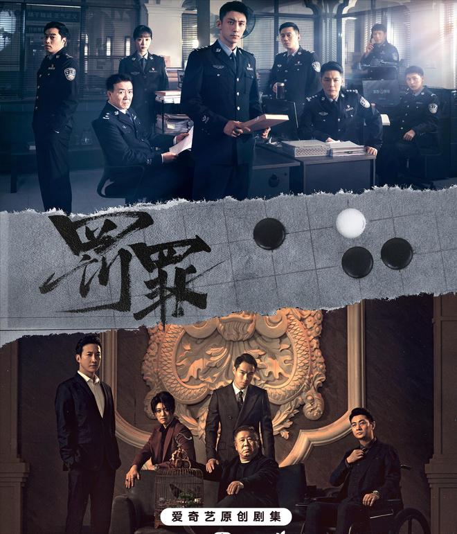 12部大尺度美剧__美剧悬疑推理剧高智商