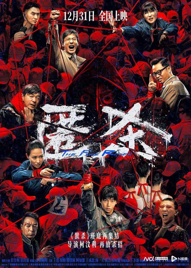 _彭昱畅和熊梓淇取关_彭昱畅王俊凯