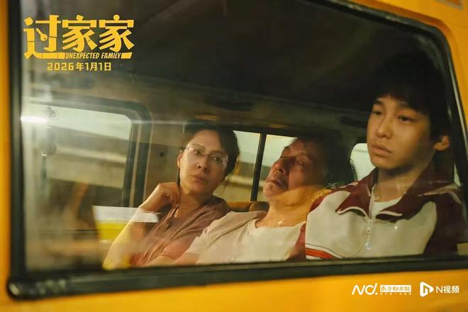 彭昱畅王俊凯_彭昱畅和熊梓淇取关_