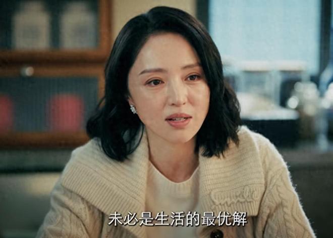 _赵丽颖年代秀_赵丽颖演的现代电视有哪些