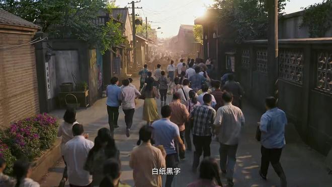 赵丽颖演的现代电视有哪些_赵丽颖年代秀_