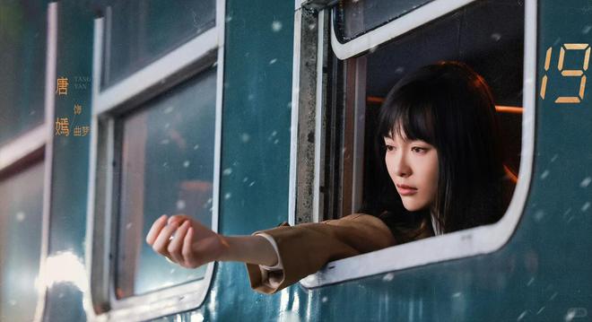 年度压轴悬疑剧《人之初》双线叙事,张若昀马思纯入人性迷局_年度压轴悬疑剧《人之初》双线叙事,张若昀马思纯入人性迷局_