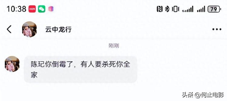 信息安全面临哪些威胁__发短信威胁杀全家可以报警吗