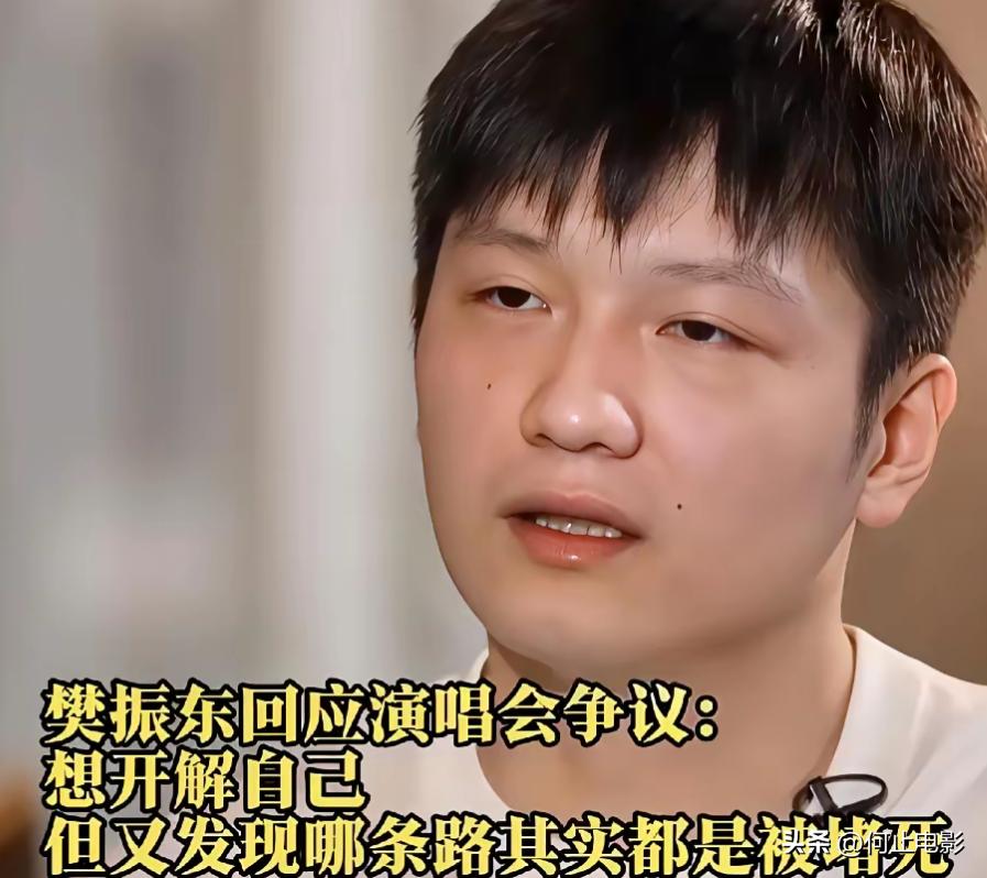 发短信威胁杀全家可以报警吗__信息安全面临哪些威胁