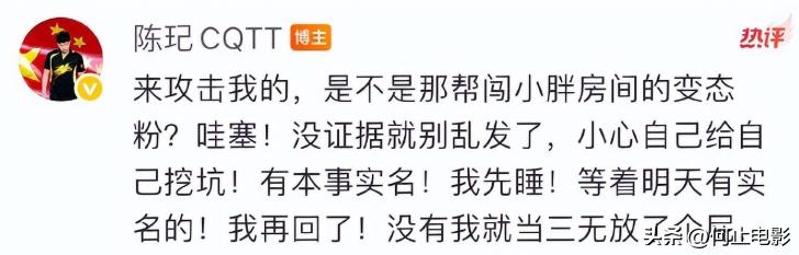 _信息安全面临哪些威胁_发短信威胁杀全家可以报警吗