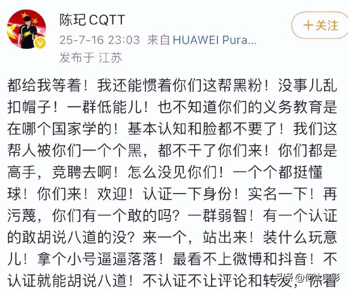 _发短信威胁杀全家可以报警吗_信息安全面临哪些威胁