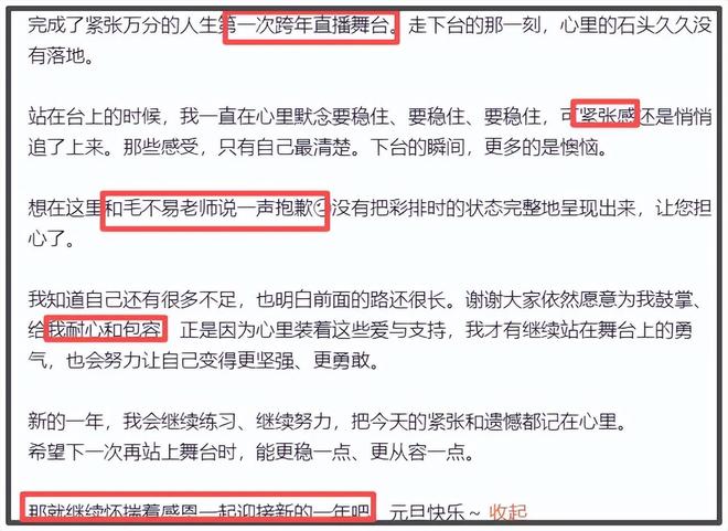 风波电影_风波电视剧_