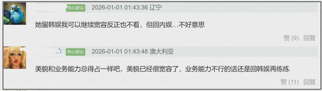 风波电视剧_风波电影_