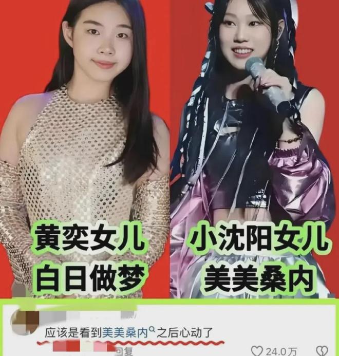 _风波电影_风波电视剧