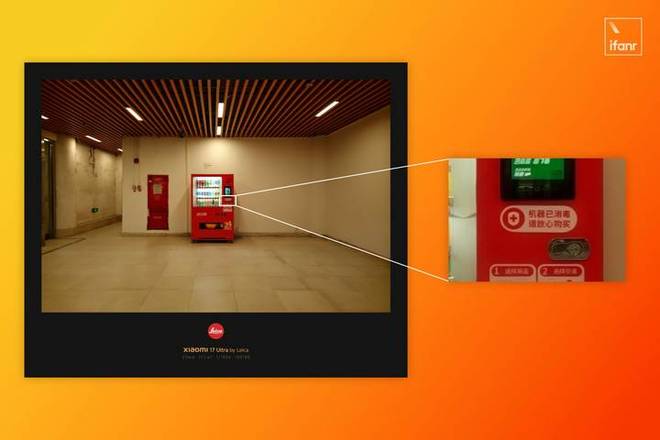 _库克发了张疑似 AI 生图，把反 AI 神剧《同乐者》给背刺了_库克发了张疑似 AI 生图，把反 AI 神剧《同乐者》给背刺了