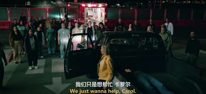 库克发了张疑似 AI 生图，把反 AI 神剧《同乐者》给背刺了__库克发了张疑似 AI 生图，把反 AI 神剧《同乐者》给背刺了