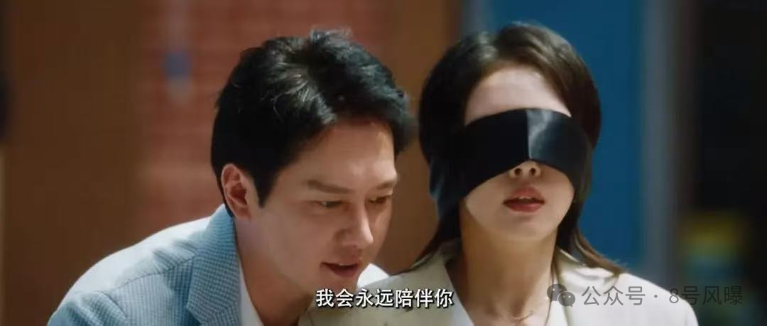 _新陷电影争议恋情口碑曝光_电影陷