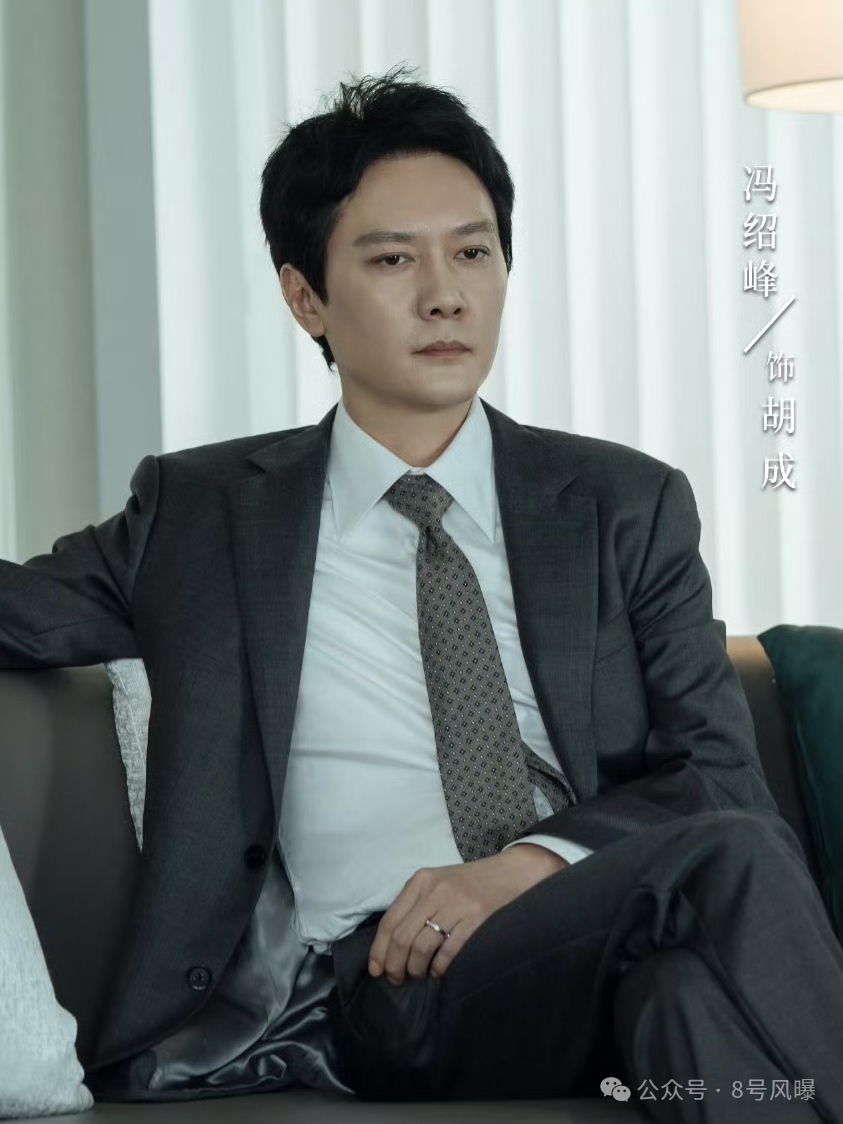 新陷电影争议恋情口碑曝光__电影陷