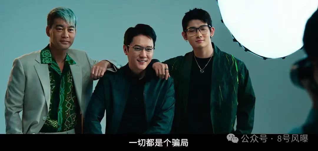 新陷电影争议恋情口碑曝光_电影陷_