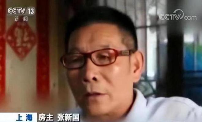 “不给6套房加1个亿，不搬”，钉子户张新国坚守14年，终败给现实_“不给6套房加1个亿，不搬”，钉子户张新国坚守14年，终败给现实_