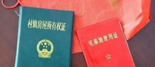 “不给6套房加1个亿，不搬”，钉子户张新国坚守14年，终败给现实_“不给6套房加1个亿，不搬”，钉子户张新国坚守14年，终败给现实_