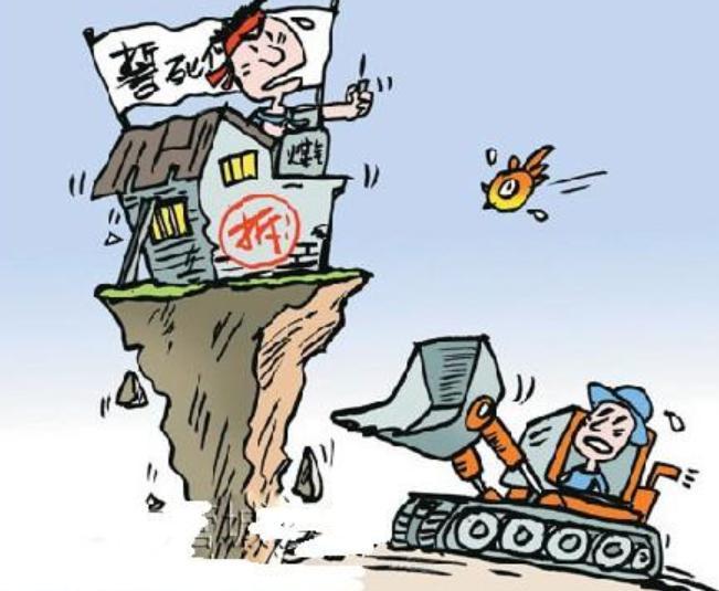 “不给6套房加1个亿，不搬”，钉子户张新国坚守14年，终败给现实_“不给6套房加1个亿，不搬”，钉子户张新国坚守14年，终败给现实_