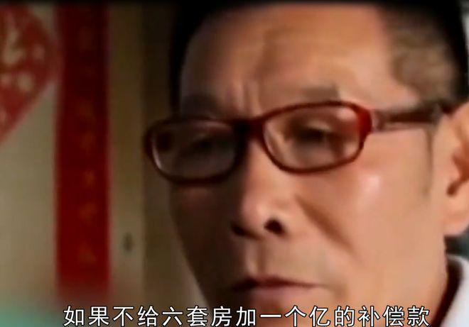 “不给6套房加1个亿，不搬”，钉子户张新国坚守14年，终败给现实__“不给6套房加1个亿，不搬”，钉子户张新国坚守14年，终败给现实