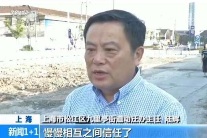 _“不给6套房加1个亿，不搬”，钉子户张新国坚守14年，终败给现实_“不给6套房加1个亿，不搬”，钉子户张新国坚守14年，终败给现实