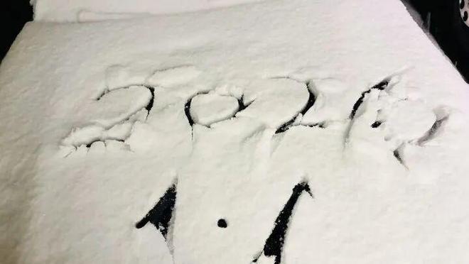 2026年大杭州的第一场雪，如期而至！“美翻了”！_2026年大杭州的第一场雪，如期而至！“美翻了”！_