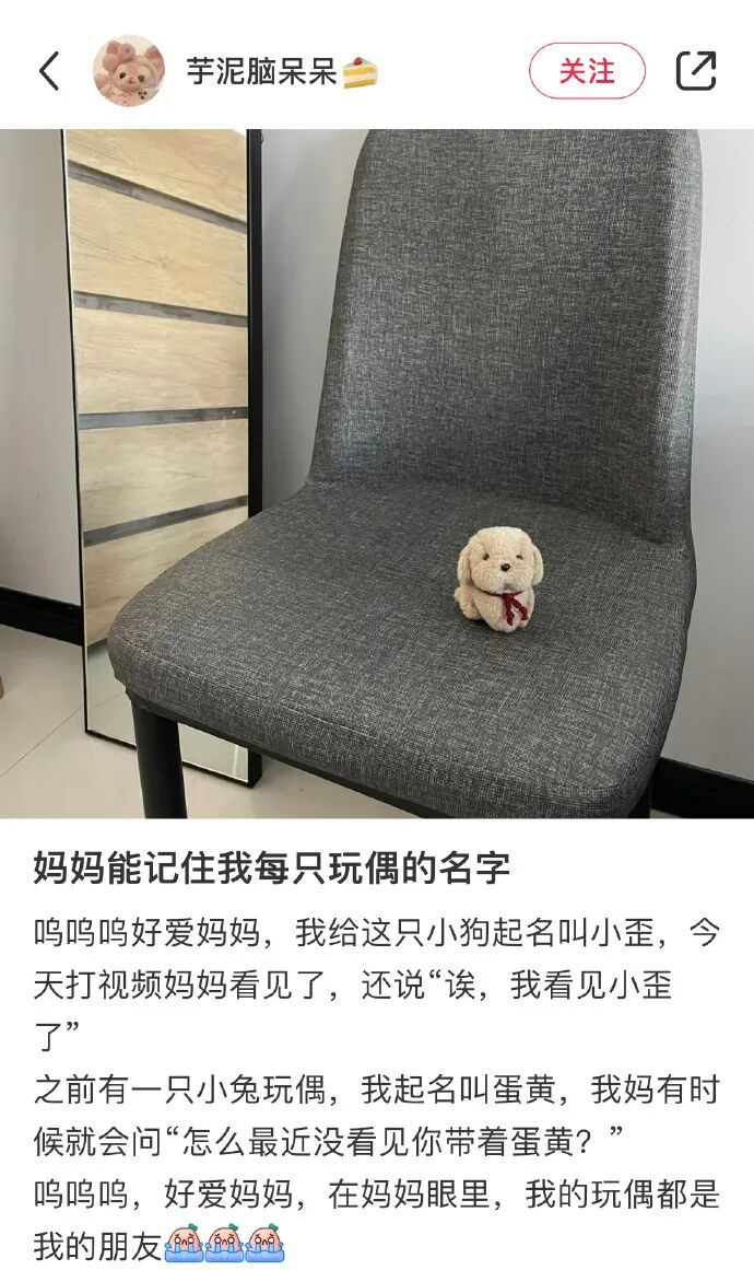 热搜上细思恐极的“我的朋友在锅里”：病态现象害惨多少中国孩子__热搜上细思恐极的“我的朋友在锅里”：病态现象害惨多少中国孩子