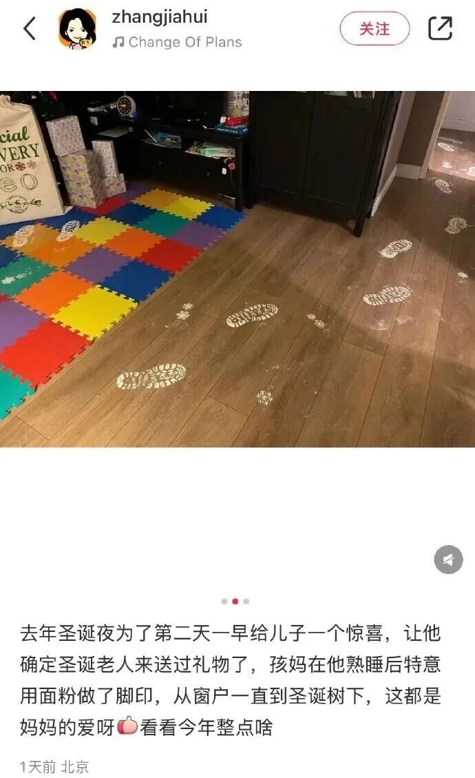 _热搜上细思恐极的“我的朋友在锅里”：病态现象害惨多少中国孩子_热搜上细思恐极的“我的朋友在锅里”：病态现象害惨多少中国孩子