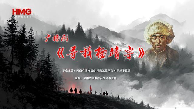 响起bgm__响英雄致敬