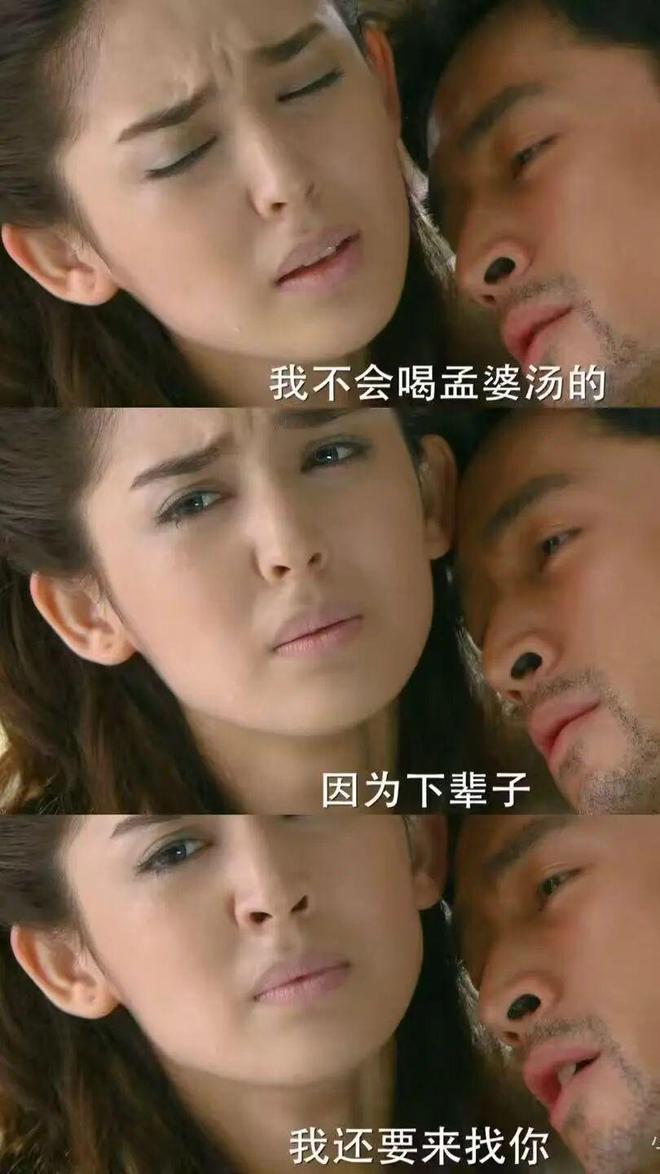 古力娜扎选秀_古力娜扎参加模特大赛_