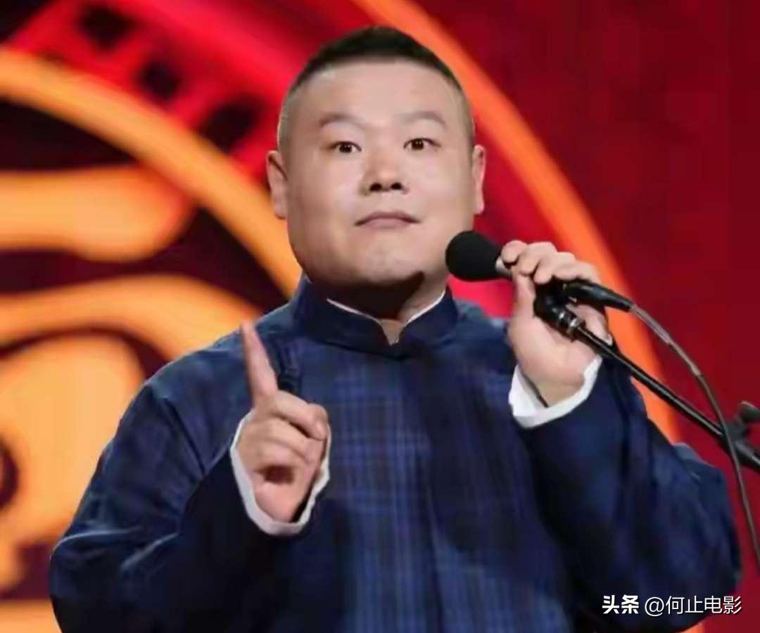 寻找郭德纲__郭德纲寻找当年唯一观众