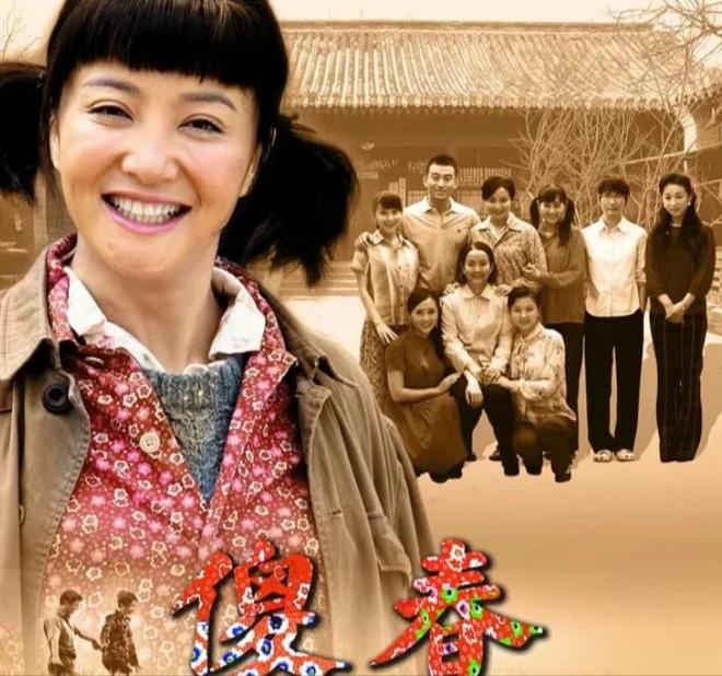 光涨年龄不涨演技！馒头脸，香肠唇，这些整容脸又来祸害央视剧了_光涨年龄不涨演技！馒头脸，香肠唇，这些整容脸又来祸害央视剧了_