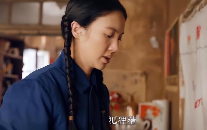 光涨年龄不涨演技！馒头脸，香肠唇，这些整容脸又来祸害央视剧了_光涨年龄不涨演技！馒头脸，香肠唇，这些整容脸又来祸害央视剧了_