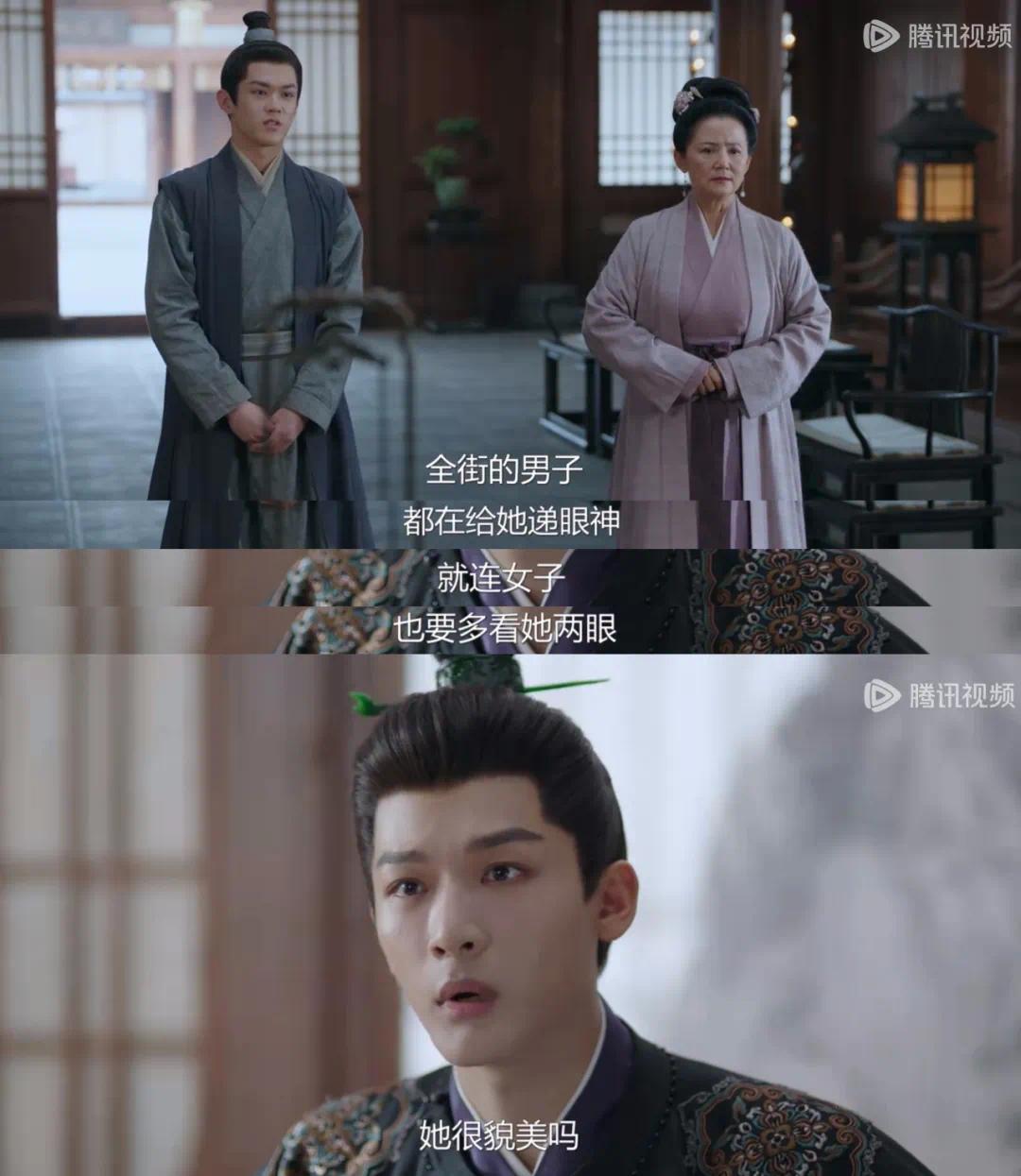 解压甜剧《柳舟记》，打造不一样的“种田感”__解压甜剧《柳舟记》，打造不一样的“种田感”