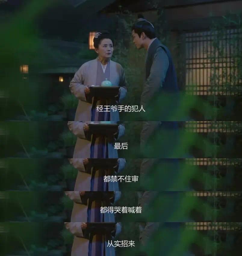 解压甜剧《柳舟记》，打造不一样的“种田感”__解压甜剧《柳舟记》，打造不一样的“种田感”