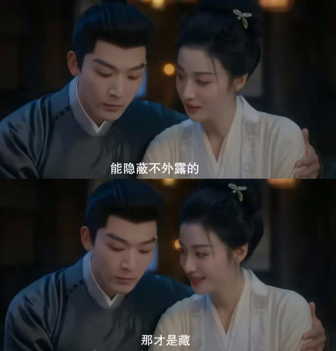 解压甜剧《柳舟记》，打造不一样的“种田感”__解压甜剧《柳舟记》，打造不一样的“种田感”