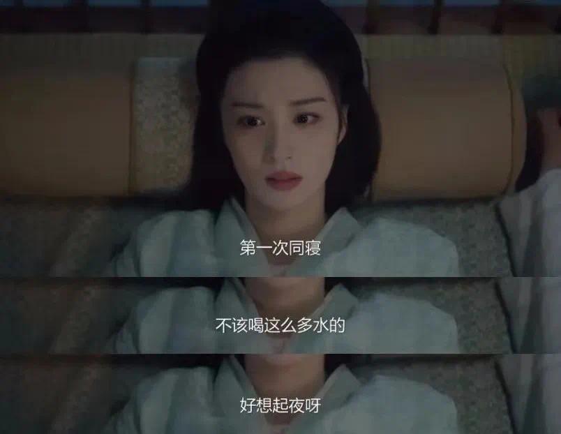 解压甜剧《柳舟记》，打造不一样的“种田感”_解压甜剧《柳舟记》，打造不一样的“种田感”_