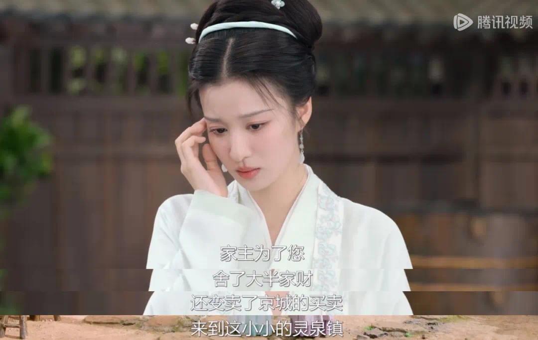 解压甜剧《柳舟记》，打造不一样的“种田感”_解压甜剧《柳舟记》，打造不一样的“种田感”_