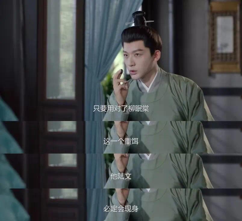 _解压甜剧《柳舟记》，打造不一样的“种田感”_解压甜剧《柳舟记》，打造不一样的“种田感”