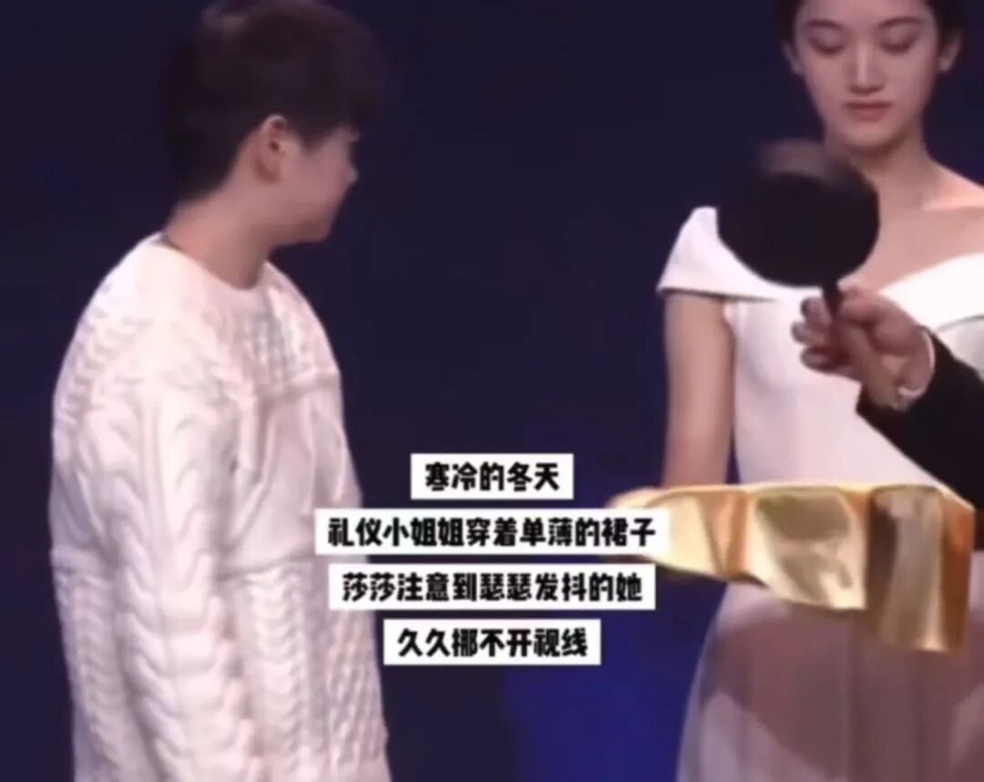 全网爆火“老公咱们家风扇坏了”挑战：病态优越，害惨多少女性__全网爆火“老公咱们家风扇坏了”挑战：病态优越，害惨多少女性